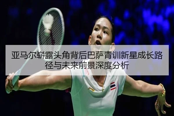img_1781712270135_7_1_649.jpg